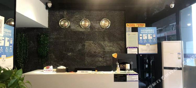 上舍公寓(广州鹤洞地铁站店)图片