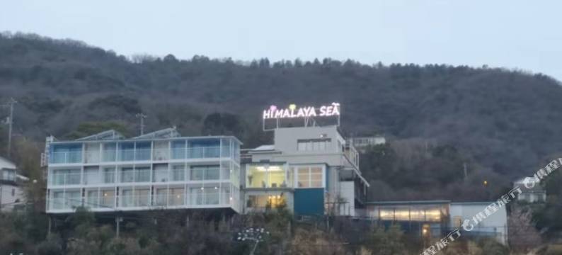 喜马拉雅海酒店(Hotel Himalaya Sea)图片