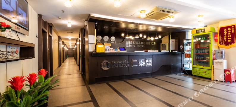 仁泰商务酒店(陆家嘴店)图片