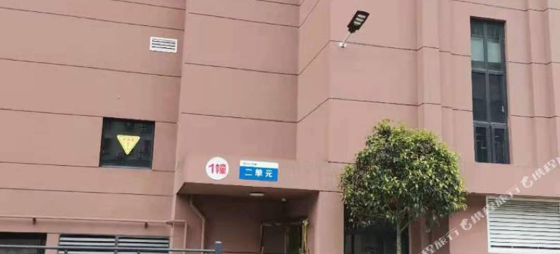 恩施华丽民宿图片