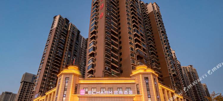 宜尚酒店(鄂州银海龙城店)图片