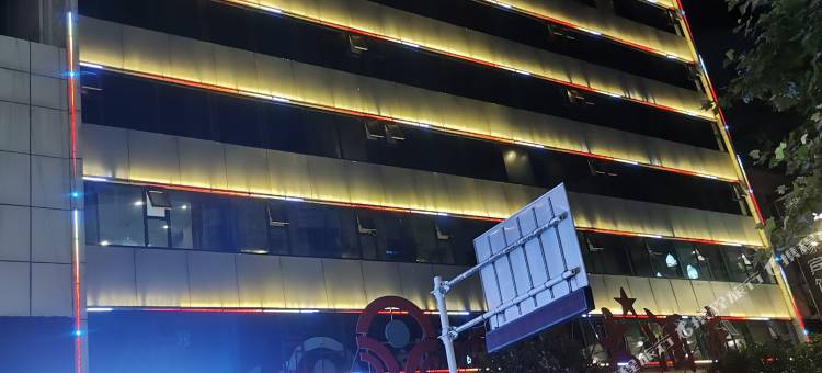 万源穗丰大酒店图片