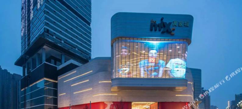 你好酒店(成都万象城火车东站店)图片