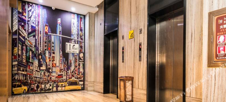 美誉酒店(郑州大学南校区绿城广场地铁站店)图片