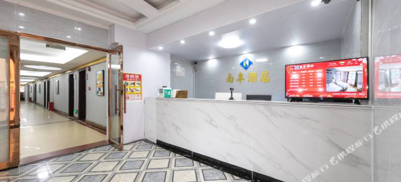 凌峰国际公寓(珠海南屏华发商都店)图片