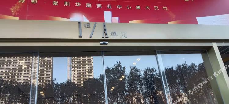 乔歌曼民宿(郑州黄河科技学院南三环地铁站店)图片