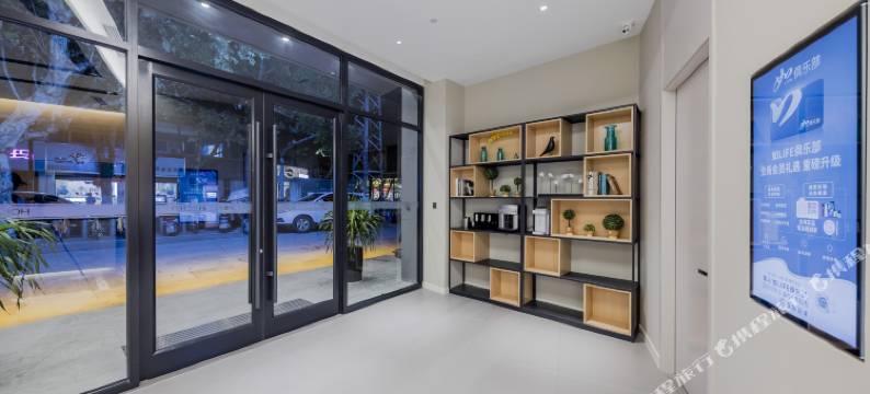 如家商旅酒店(南京高淳老街店)图片