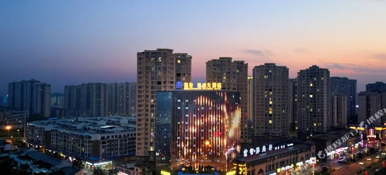营山信智·锦城大酒店图片