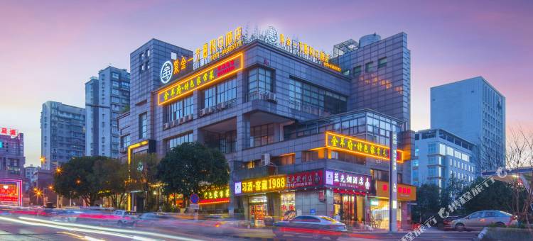 紫金一号酒店(贵阳观山湖万达广场)图片