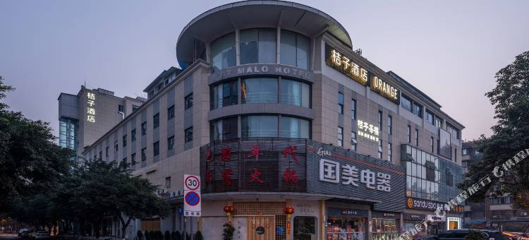 桔子酒店(成都蜀汉路东地铁站店)图片