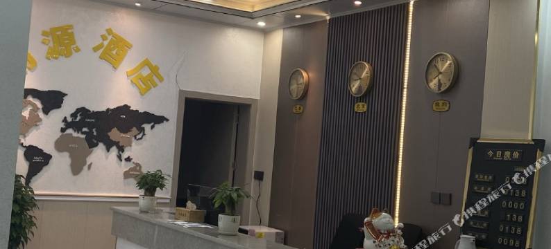 宁南南源酒店图片