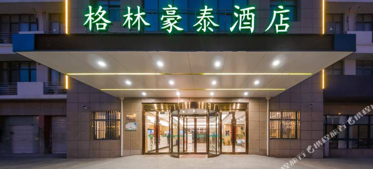 格林豪泰酒店(淮南二中店)图片