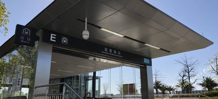 美丽豪酒店(深圳宝安国际会展中心店)图片