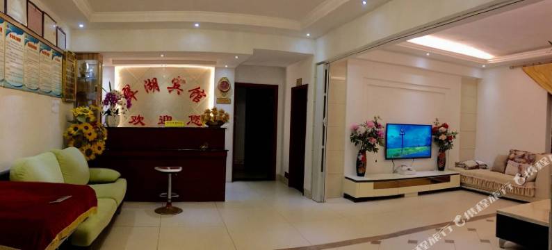 遵义翠湖宾馆图片