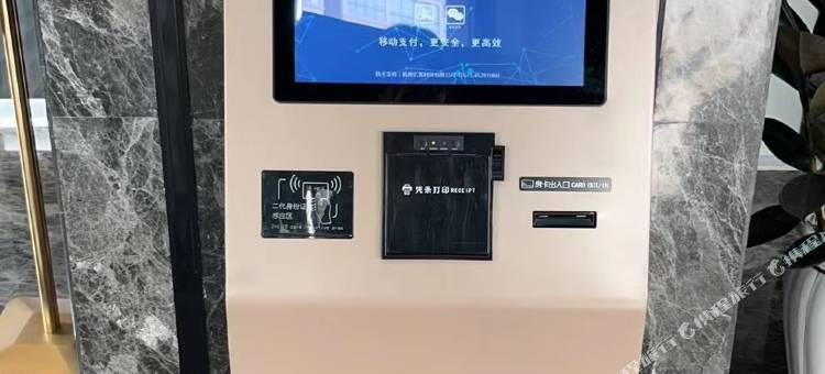 祁东黄花国际酒店图片