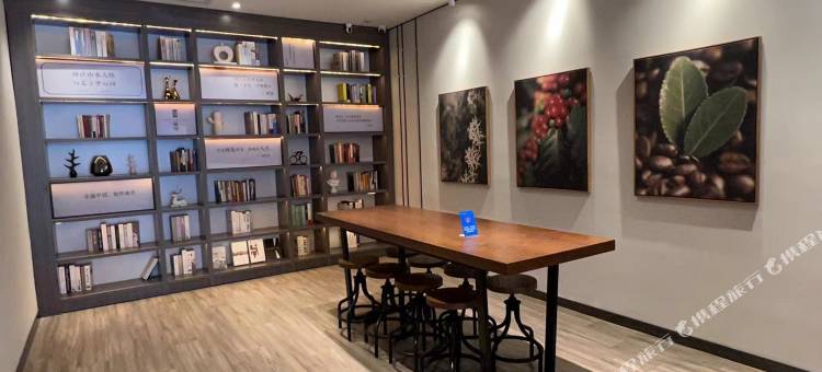 汉庭酒店(衡水火车站汇中广场店)图片