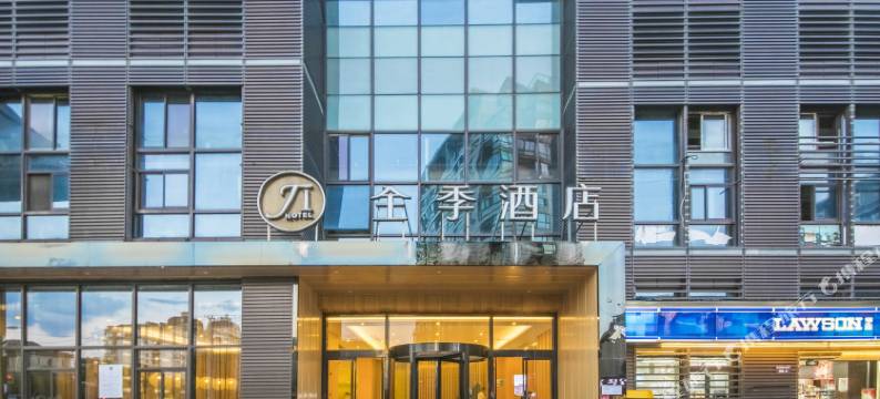 全季酒店(上海虹桥机场九亭店)图片