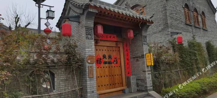 龙凤山古镇金竹园民宿图片