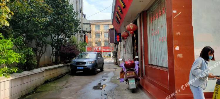 平阳巨量影线宾馆图片