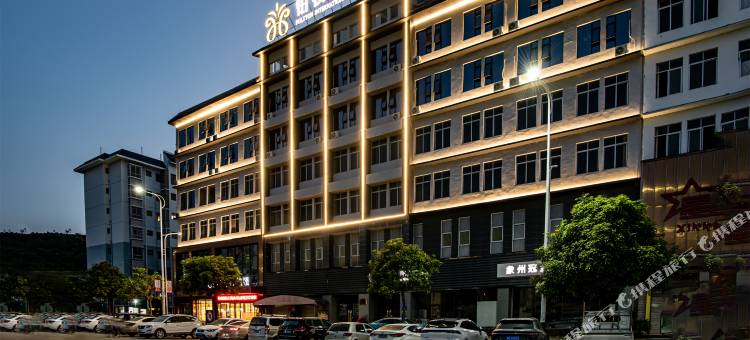 铂顿国际公寓(象州金象路店)图片
