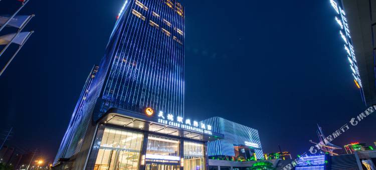 三门峡天鹅韵国际酒店(庙底沟博物馆高铁南站店)图片