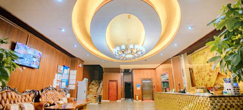 禄劝武康酒店图片