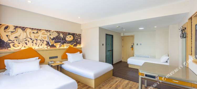 IU酒店(兰州高铁站土门墩地铁站店)图片