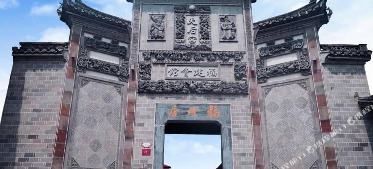 建德福畔居民宿(严州古城梅城古镇店)图片