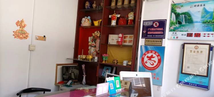 固安华夏宾馆图片