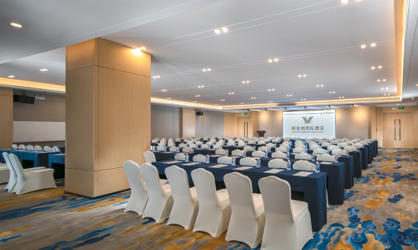 Vienna International Hotel (Shenzhen Futianqu Jingtian)Hotel Overview