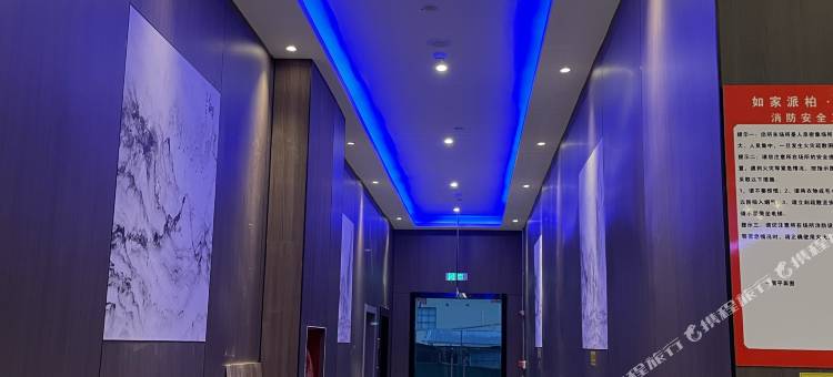 如家派柏·云酒店(衢州龙游新湖路店)图片