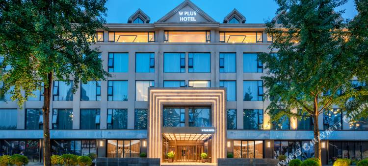 重庆南滨路W PLUS HOTEL图片