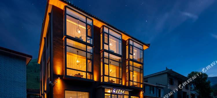 五台山忘尘归舍民宿图片