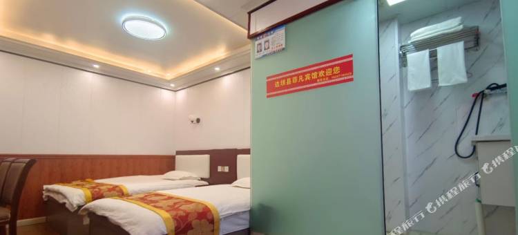 边坝菲凡宾馆图片