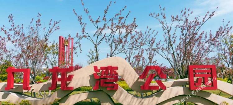 格林豪泰智选酒店(威海高铁总站港口店)图片