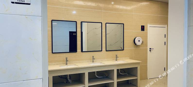 塔什库尔干华莱西尔国际酒店图片