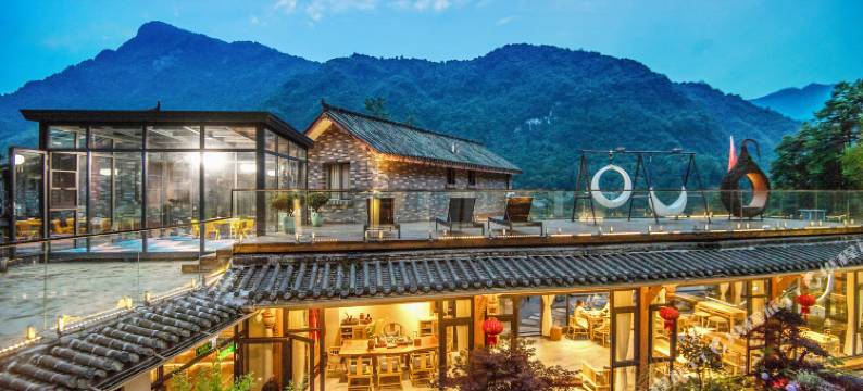 山野山也温泉民宿(青城山后山店)图片