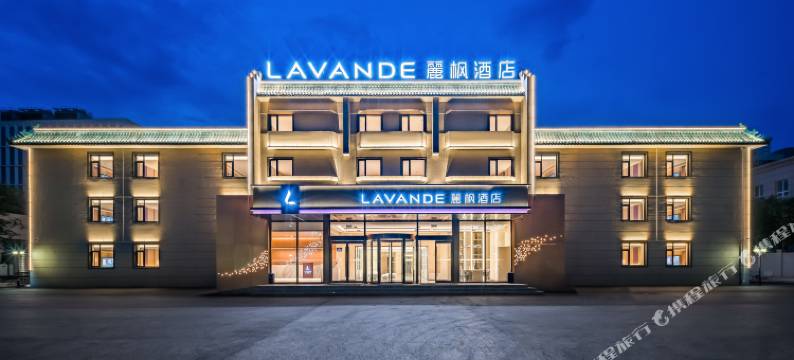 麗枫酒店(北京国际信息产业基地店)图片