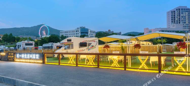 银泰房车露营酒店(大连银沙滩店)图片