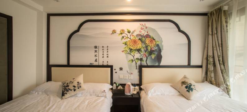 西江疏影暗香半山人文精品客栈(观景台店)图片