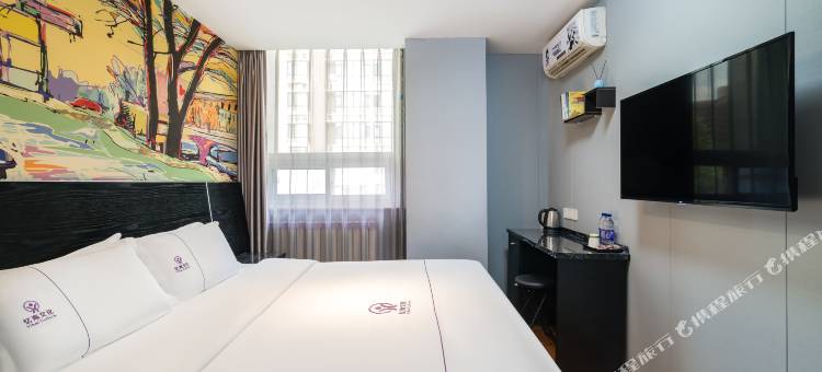 北京忆海文化酒店(朝阳公园地铁站朝阳高铁站店)图片