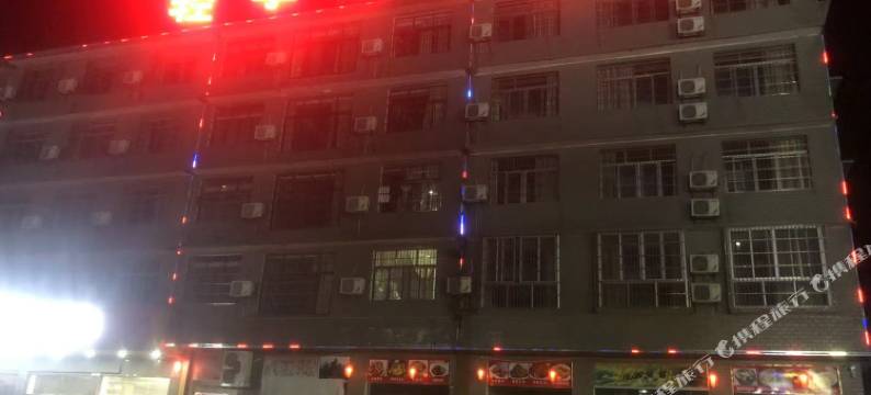 韶山轻享橙子酒店图片