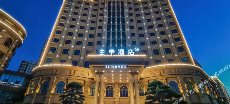 全季酒店(衢州龙游金星大道店)图片