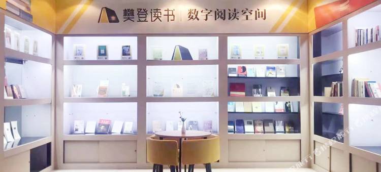 常州大酒店(青果巷常州站店)图片