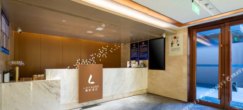 麗枫酒店(北京工体三里屯店)图片