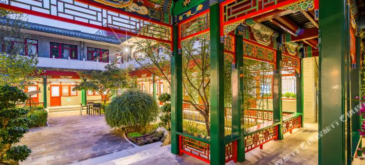 花筑·和园四合院轻奢酒店(北师大积水潭地铁站店)图片