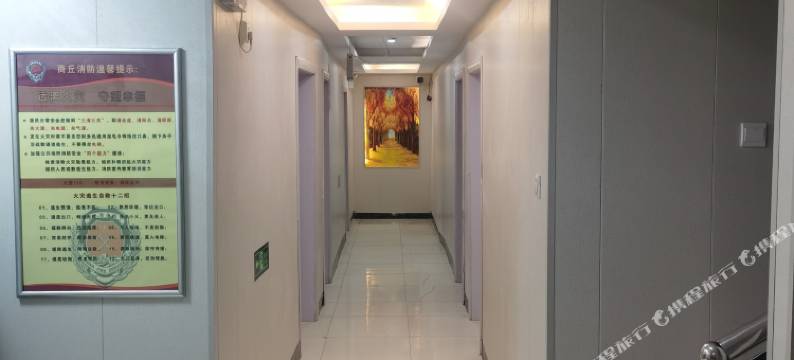 商丘宏泰宾馆(商丘南站店)图片