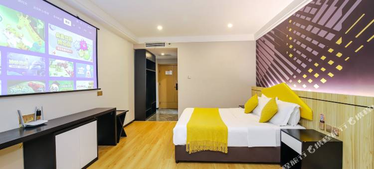 全程酒店(邯郸道稽山新天地店)图片