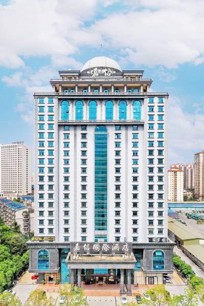 来宾嘉信国际酒店5楼图片