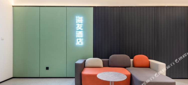 海友酒店(盐城市政府金鹰聚龙湖店)图片